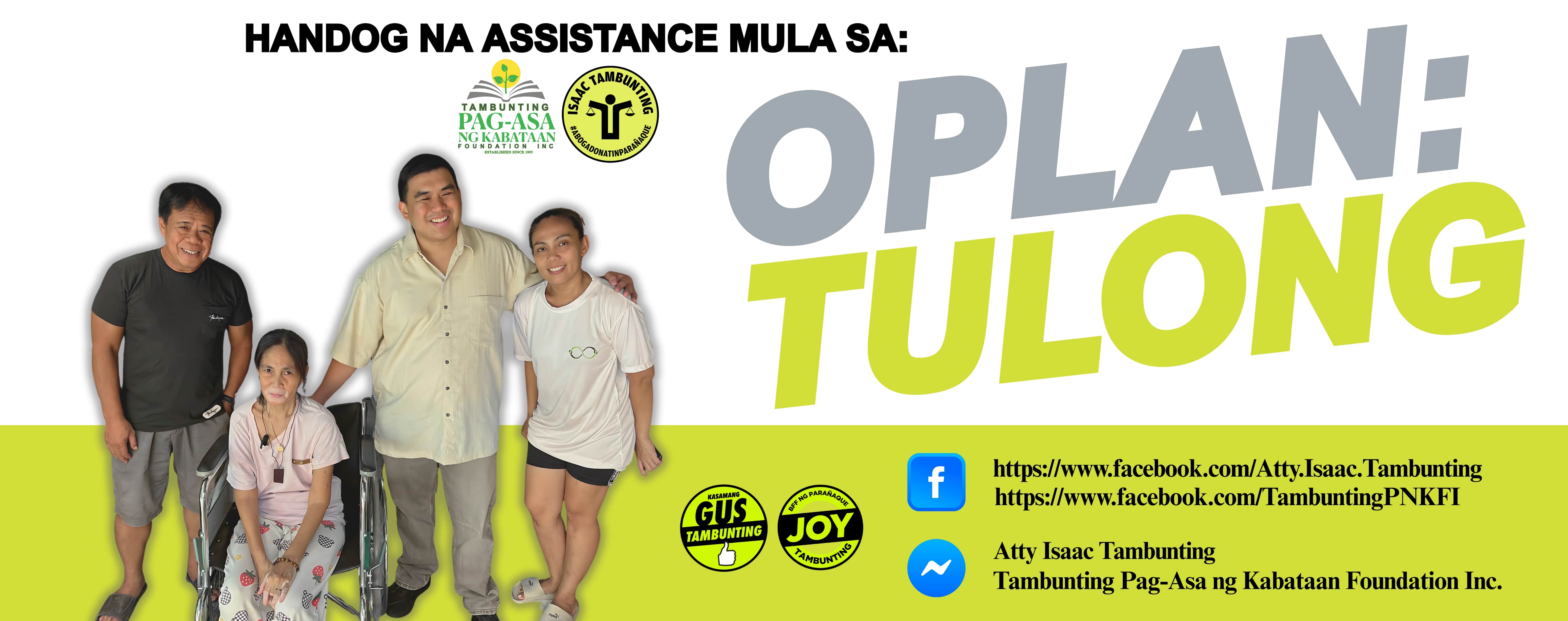 HANDOD NA ASSISTANCE MULA SA: OPLAN: TULONG