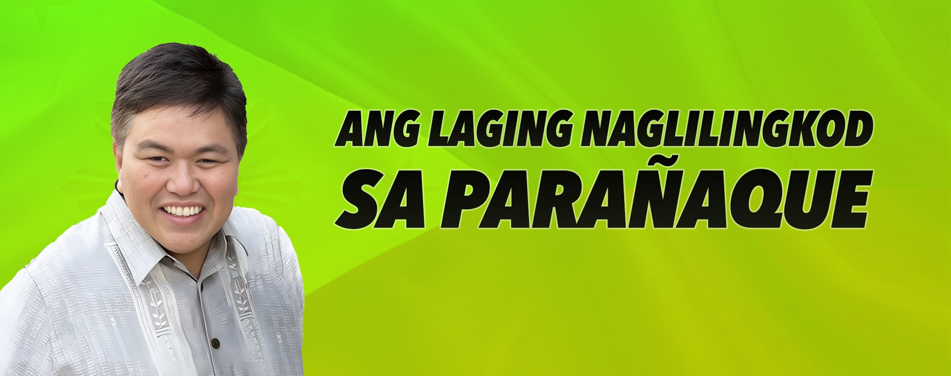LAGING NAGLILINGKOD AT BFF NG PARAÑAQUE